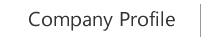 Company Profile(Јē)