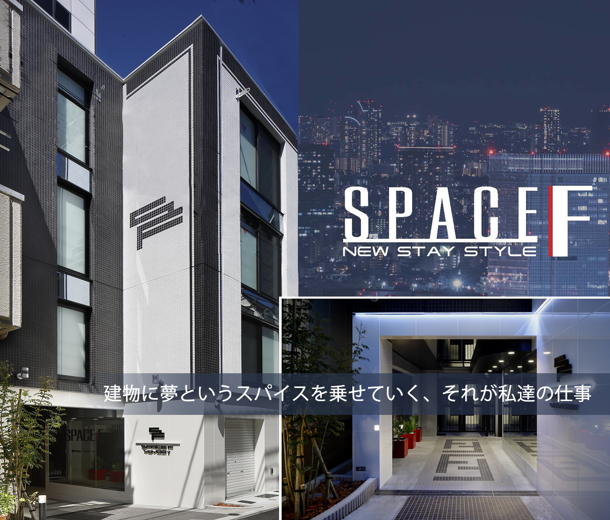 SPACE F JWARh~jAvWFNg